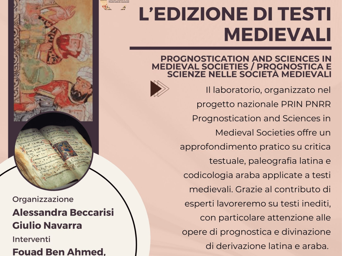 Laboratorio per l’edizione di testi medievali
